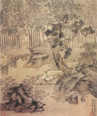 步月·翦柳章台