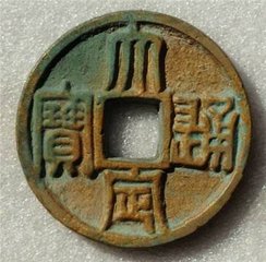和吏部薜员外见寄