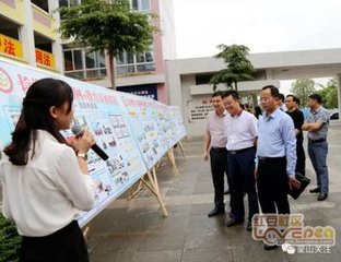 赴长洲县作