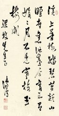 溪上寻梅不遇
