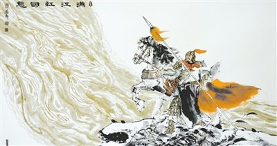 满江红·叹诗书万卷