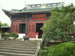 淛河馆（一作暮春山行田家歌马）