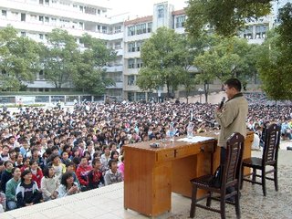 道州春游欧阳家林亭