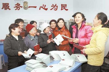 道州夏日郡内北桥新亭书怀赠何元二处士