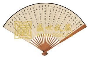 岁华