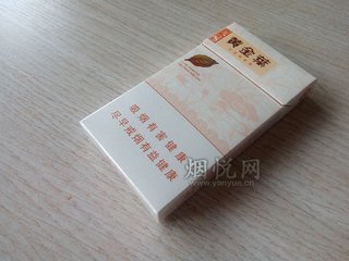 行香子·黄金叶细