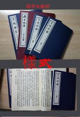 寄陈履常二首