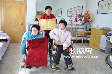 何太博知晋州