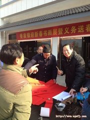 送刘和州