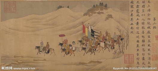 胡笳十八拍。第十八拍