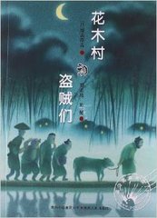 和周南吉二绝