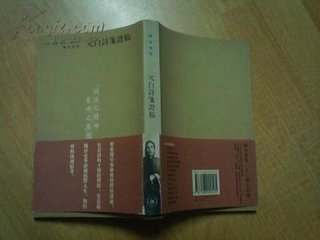赠邓汉卿