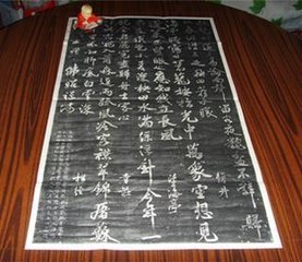 赠禅师