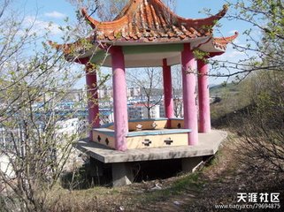 依韵和师厚别後寄