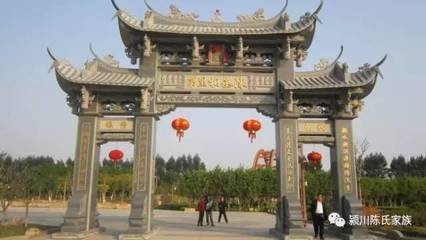 卜居一首东南屏