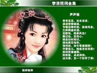 声声令