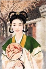 喜迁莺·才过元夕
