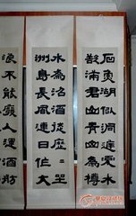石鱼湖上醉歌