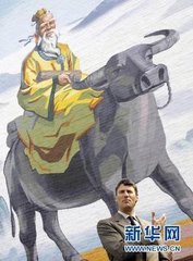 出关（拟唐人）