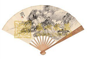 得山雨
