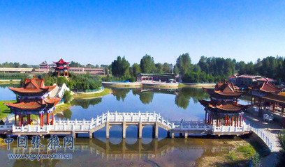 和民乐