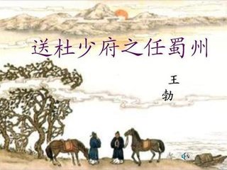 壮别