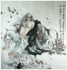 醉落魄·辛未九月望和答庆符