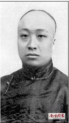 范资政早馔帖赞