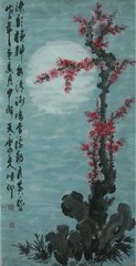 霜天晓角·霜清水碧