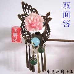 代罗敷诮使君