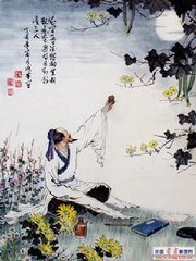 舟中独酌