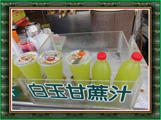 次韵傅丈见寄