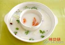 次章守鹿鸣宴韵