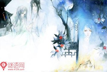 从登香炉峯诗