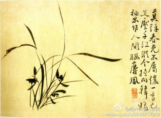 达公舟中同本如明府喜月之作