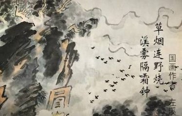 入静隐寺途中作