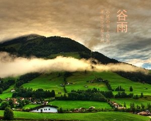 奉和圣制上巳祓禊应制