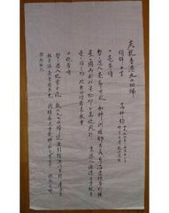 读书楼二首