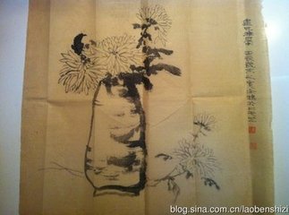齐云亭晚瞩