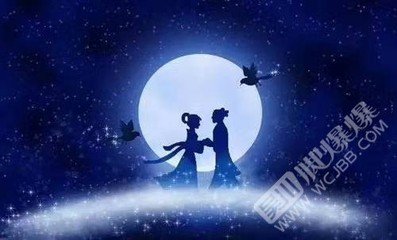 菩萨蛮（辛未七夕戏答张庆符）