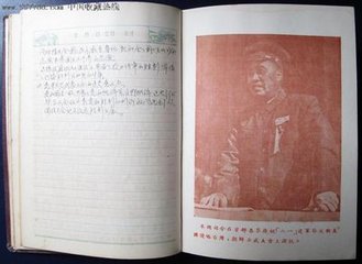 寄范伯达