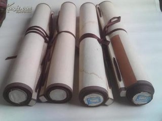 车中见新林分别甚盛诗
