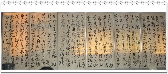 经旧游