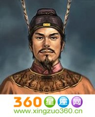 哭陷边许兵马使
