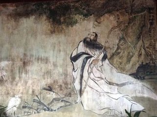 学刘公干体