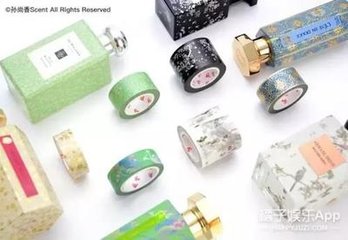 姑苏杂咏 香水溪（在吴故宫）