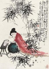 茅山逢故人 句曲道中送友 案此下原有殿