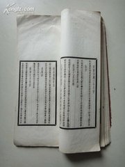 寄景逊