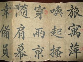 秋日江馆咏怀