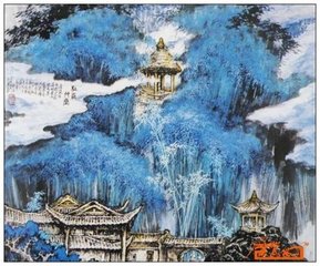 密直任学士知益州